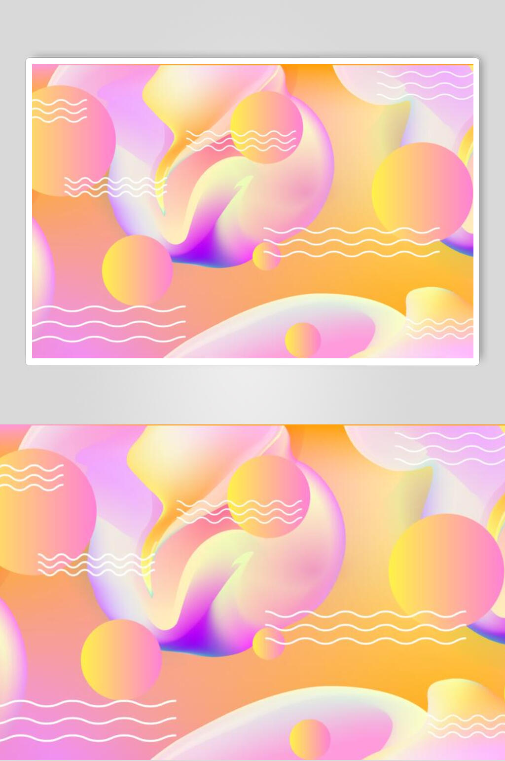 清新幻彩渐变流体矢量素材素材