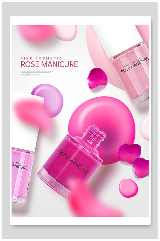 玫瑰花瓣粉色创意化妆品海报