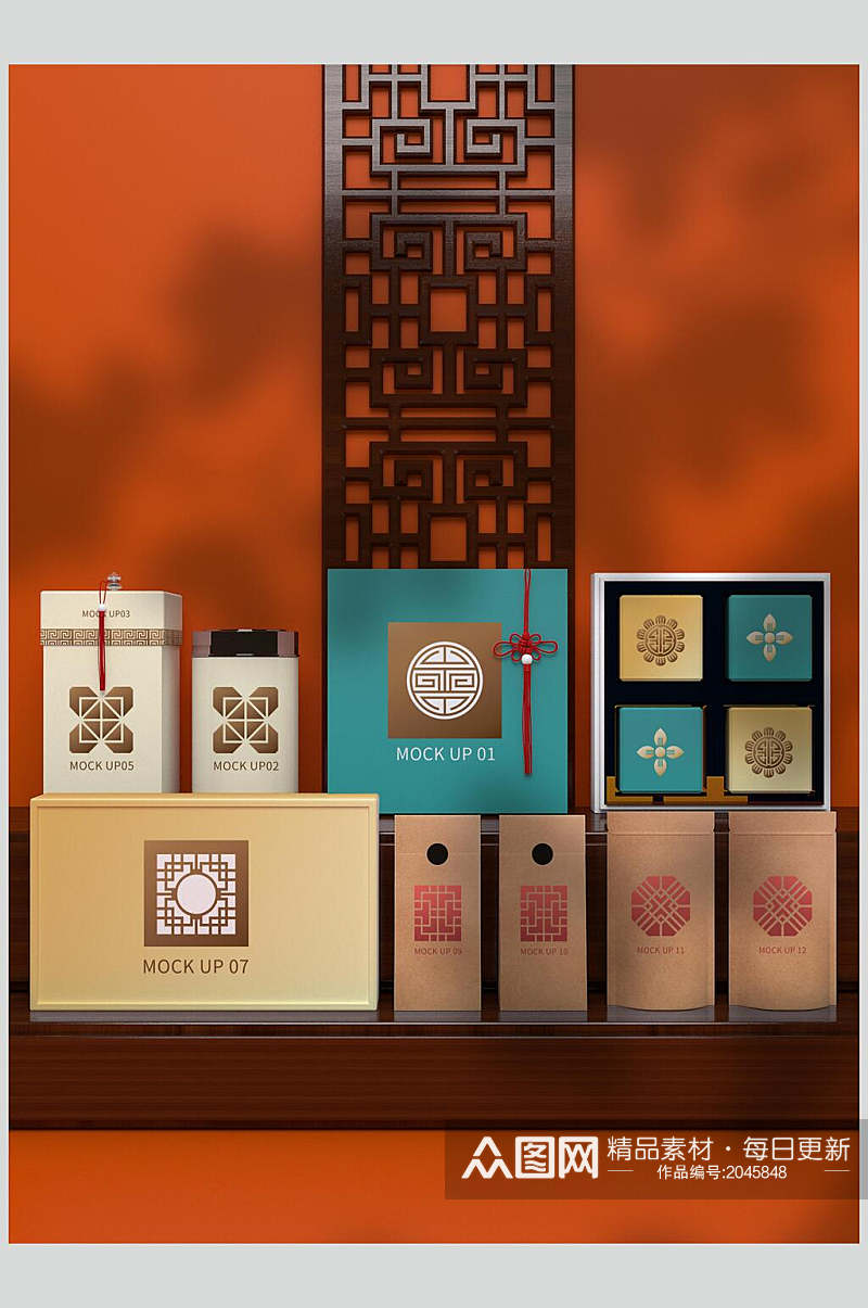 中式国风文创茶叶铁盒包装样机效果图素材
