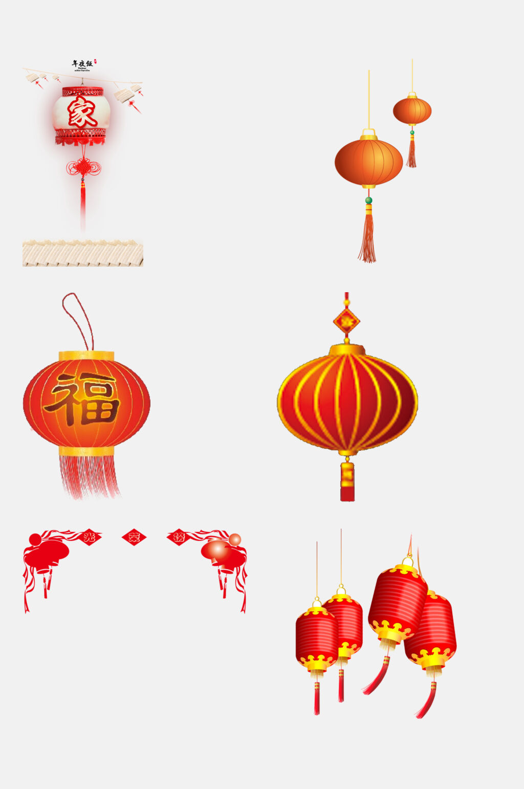 简约中国风红灯笼福灯楷模元素素材
