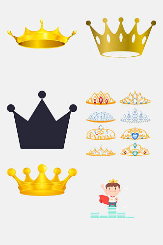 卡通王冠皇冠免抠元素素材