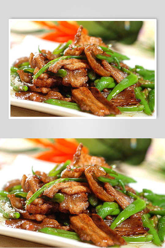 青椒农家小炒肉餐饮食品图片