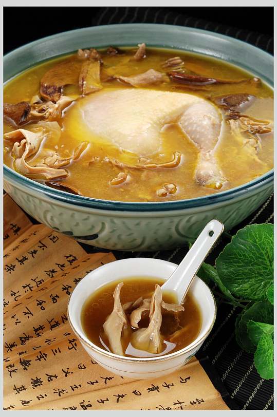 菌王土鸡汤食品高清图片