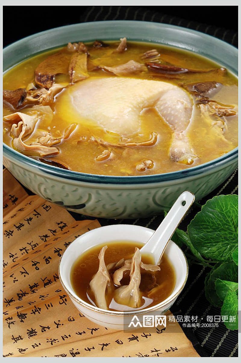 菌王土鸡汤食品高清图片素材