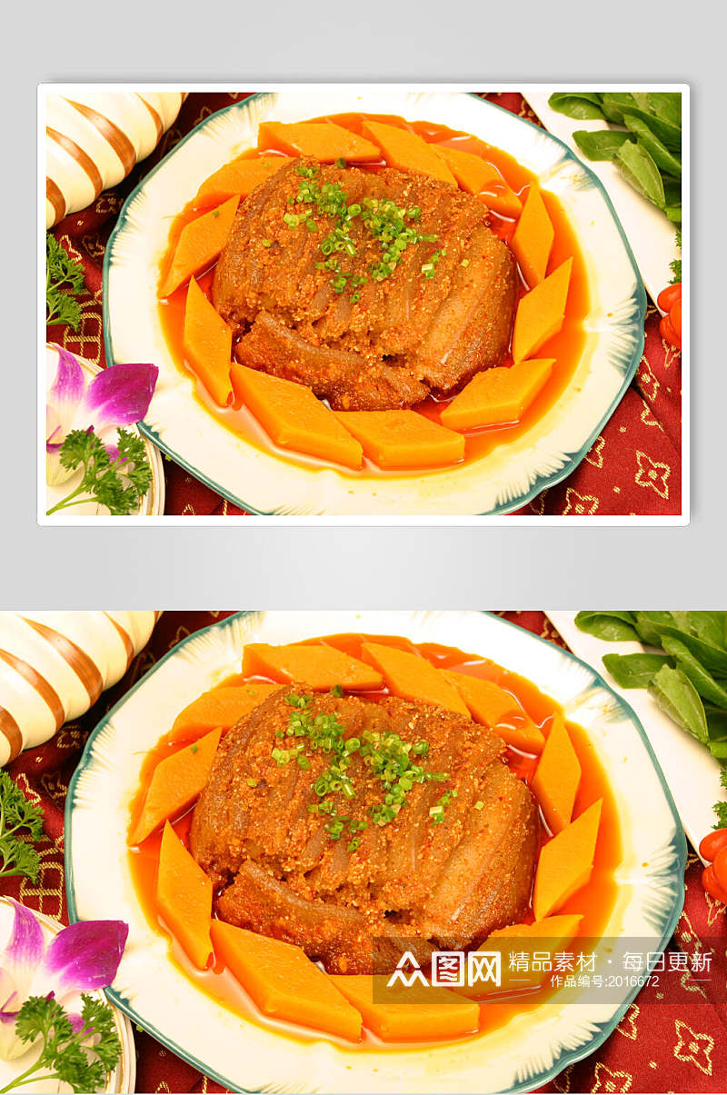 金瓜粉蒸肉食品图片素材