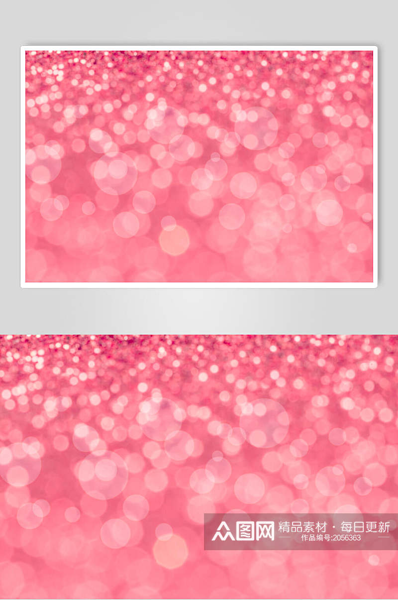 光斑光圈图片粉色摄影视觉图素材