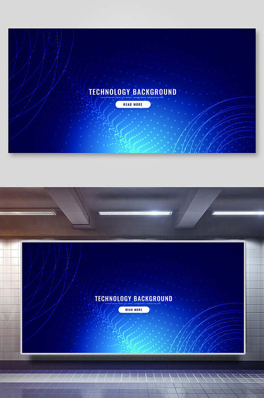 蓝色科技线条免抠背景-众图网