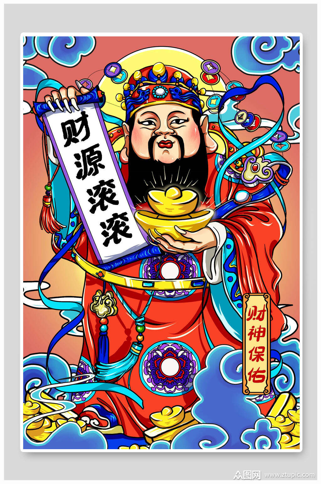 新年红色财神插画素材