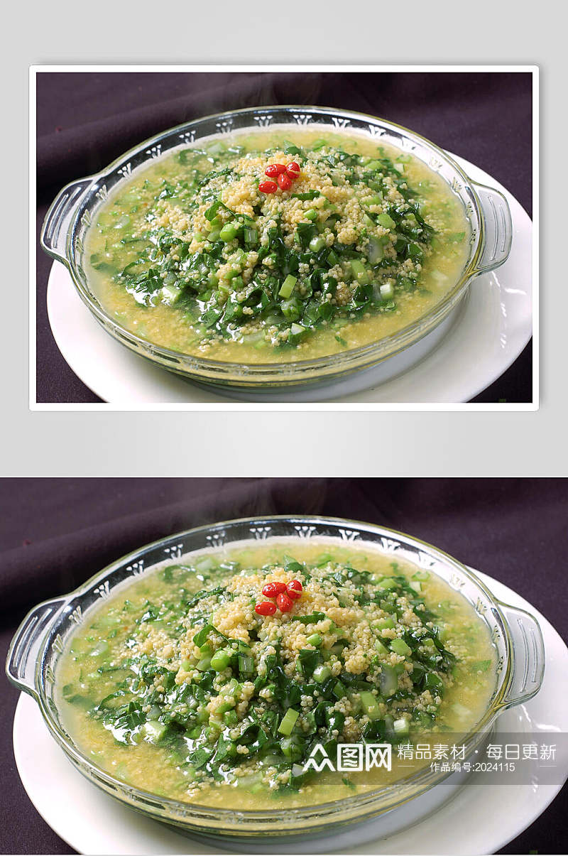 小米浸时蔬美食食品图片素材