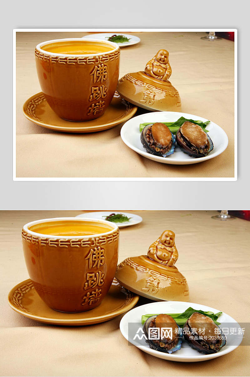 金米炖鲍鱼仔元位食物图片素材