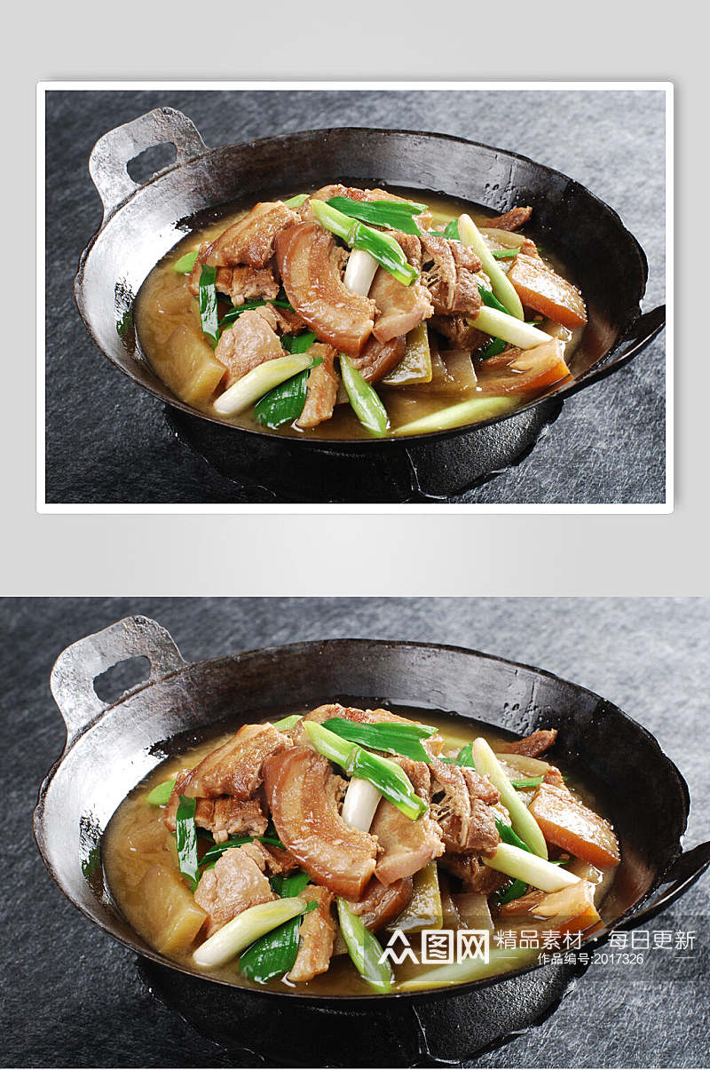 干锅萝卜熬肉元份餐饮食品图片素材