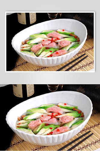 热菜八蒸燕饺美食摄影图片