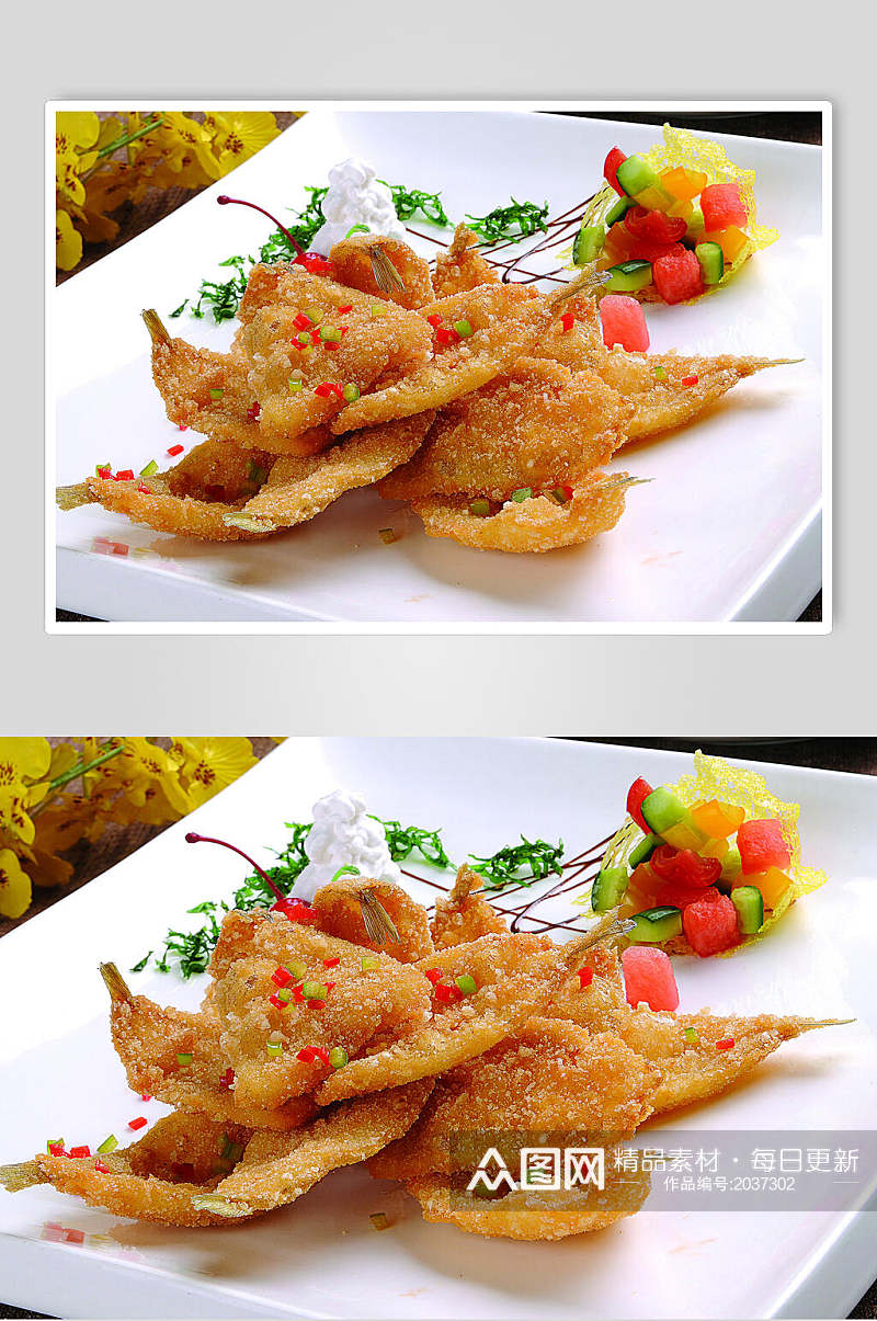 吉利沙梭鱼食物高清图片素材
