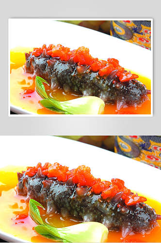 新鲜美味蟹黄海参美食食品图片