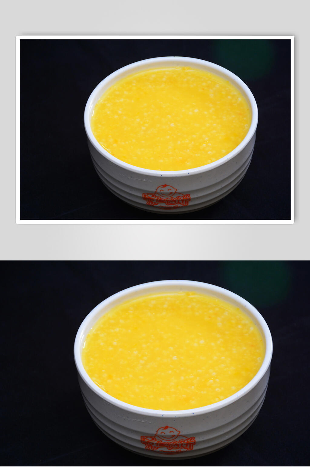 营养美味南瓜粥美食食品图片素材