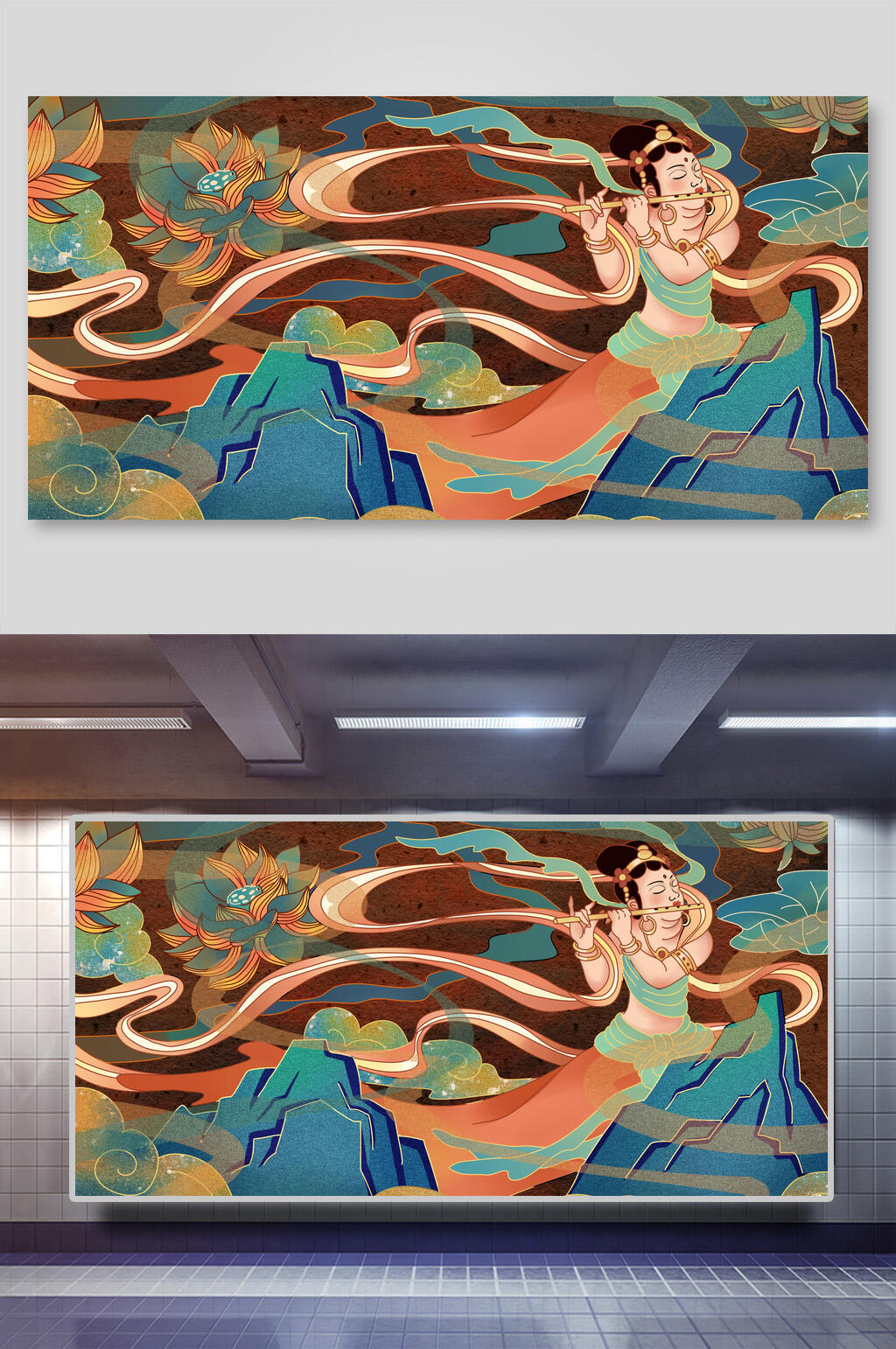 人物祥云吹笛插画素材