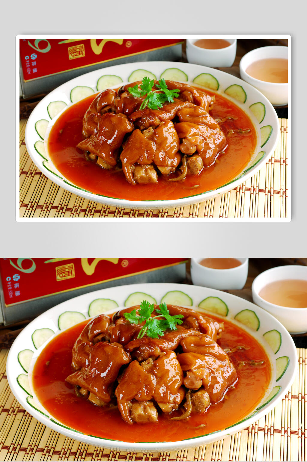 富贵美容蹄高清图片素材