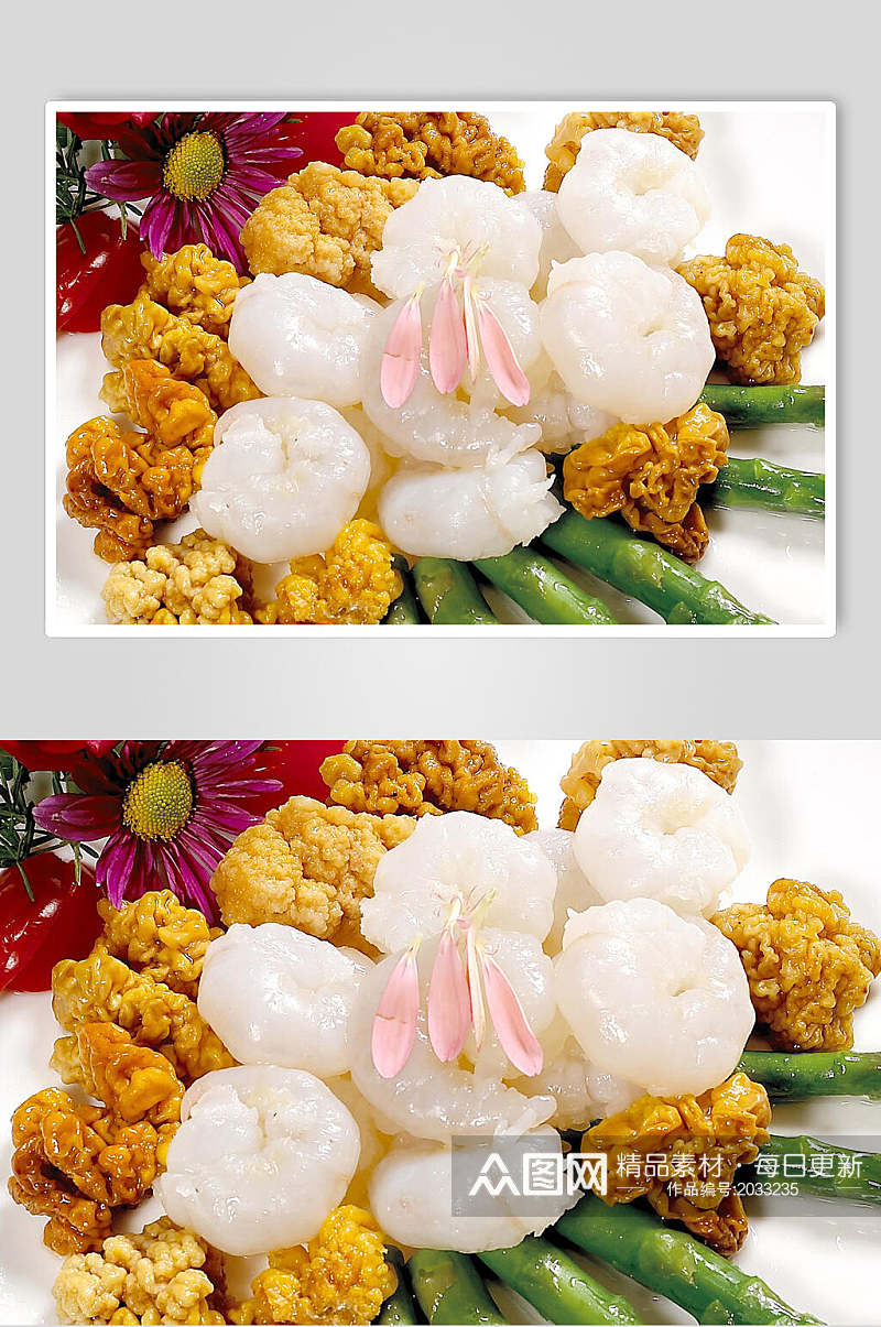 黄耳炒水晶虾球食物图片素材