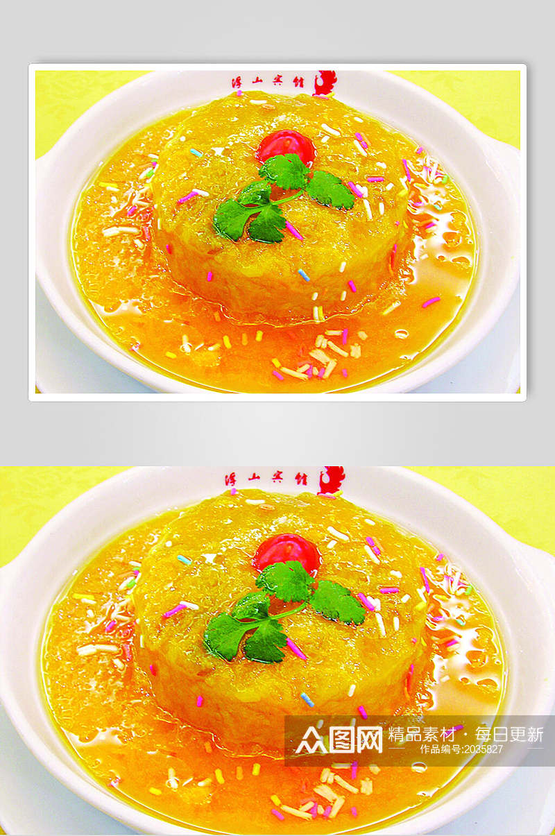 金黄南瓜八宝饭美食高清图片素材