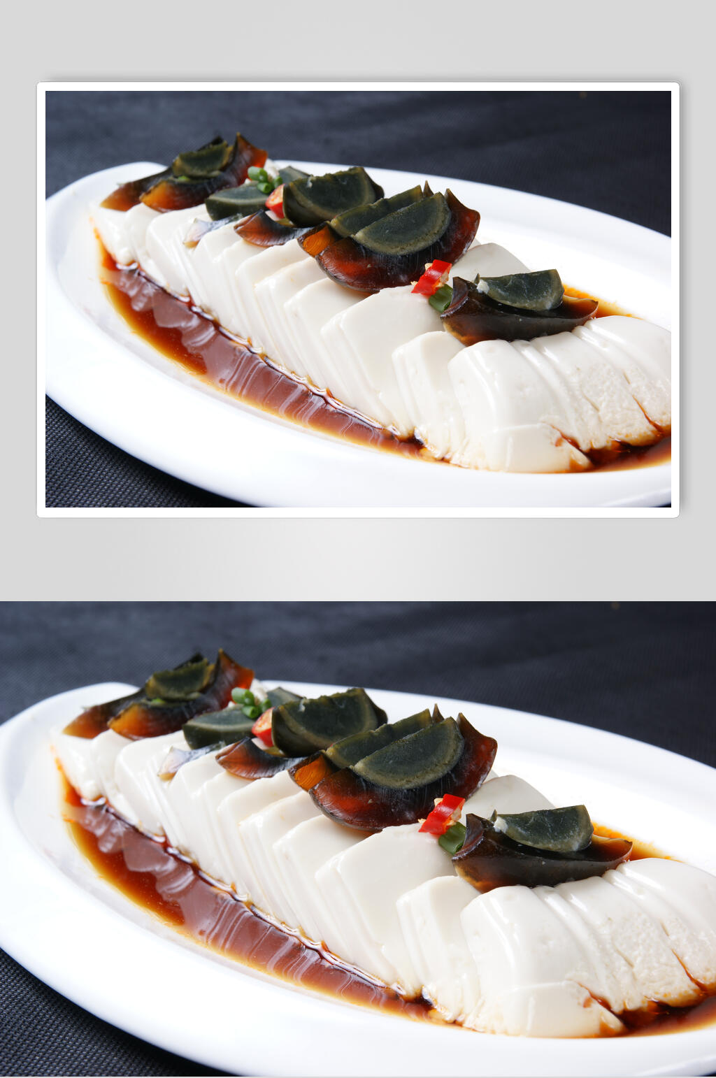 凉拌豆腐皮蛋美食图片素材
