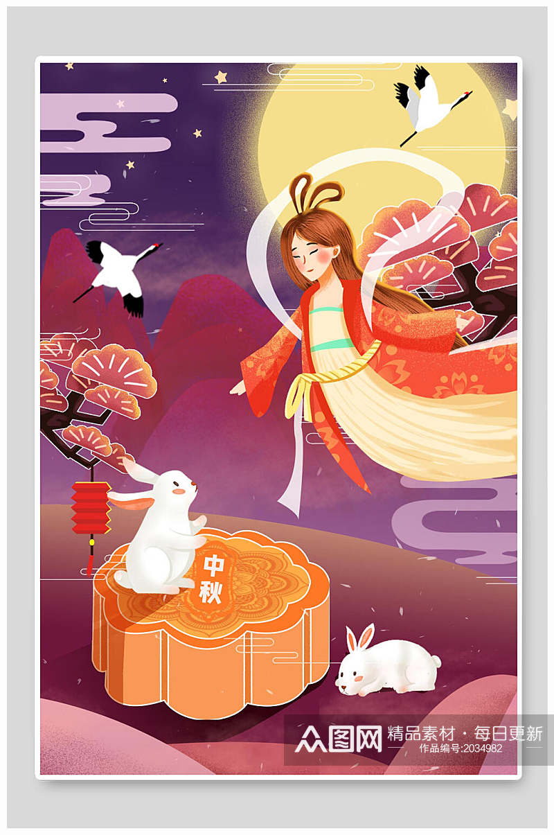 中秋节人物白兔插画素材