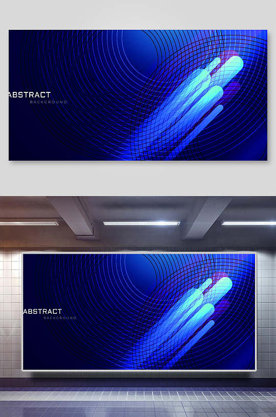 蓝色渐变线条科技免抠背景-众图网