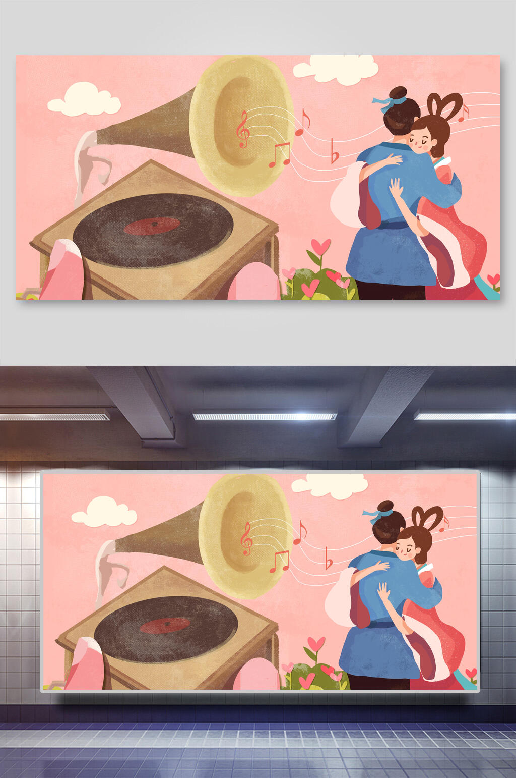 粉色背景七夕人物约会插画素材