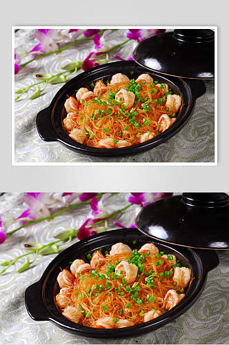 大菜虾干粉丝煲高清图片