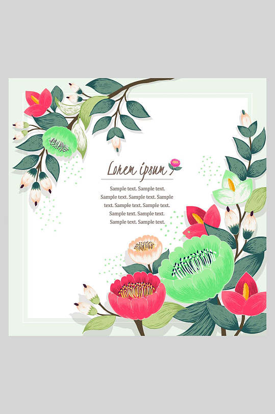 清新水彩花卉婚礼邀请函矢量插画素材