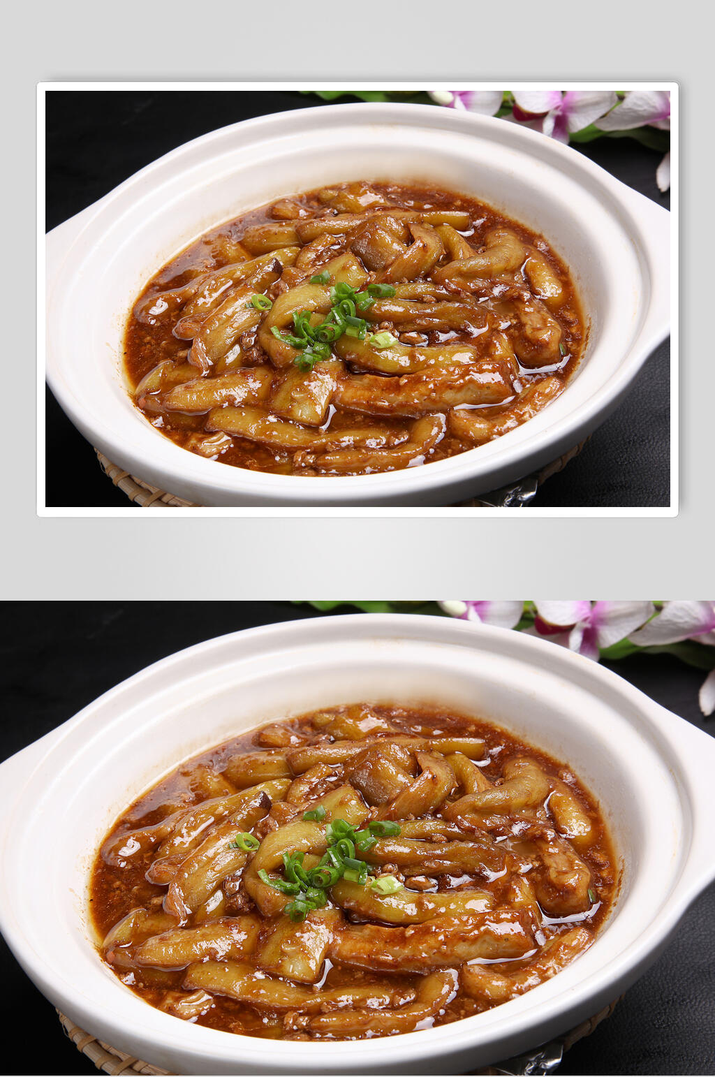 咸鱼茄子煲高清图片素材