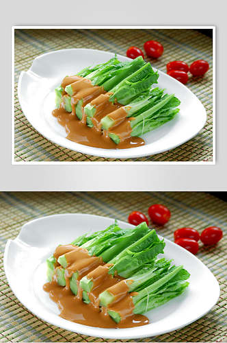 油麦菜麻酱凤尾食品摄影图片