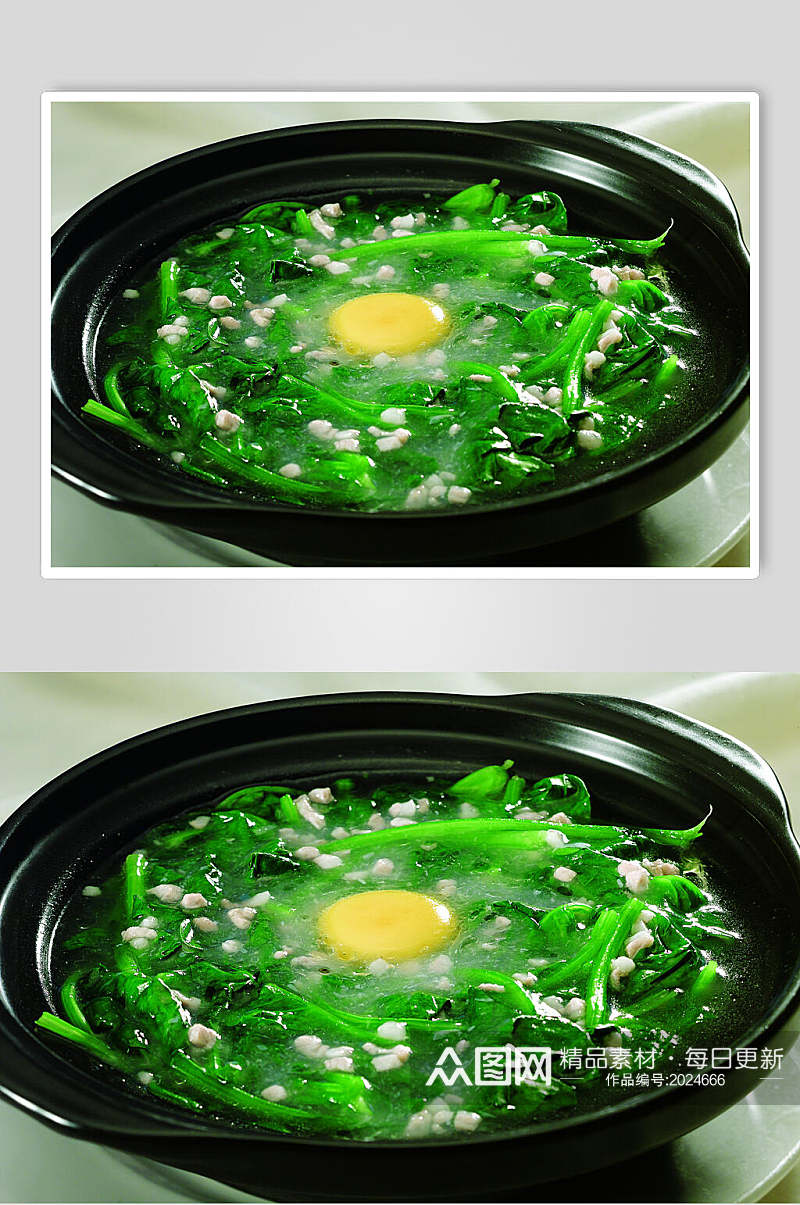 新鲜上汤窝蛋菠菜美食食品图片素材