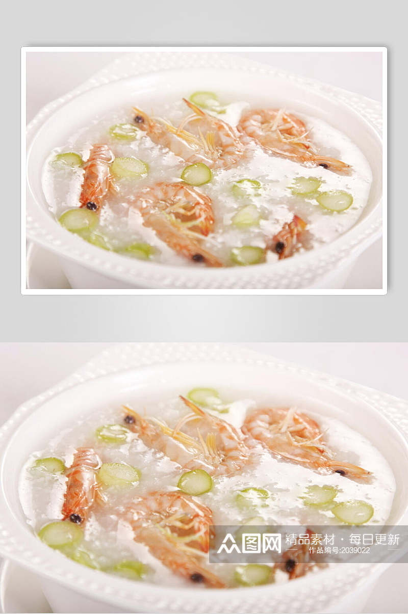 健康美味鲜虾粥食物摄影图片素材