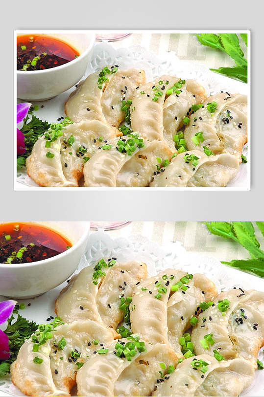 煎饺实拍图片-煎饺实拍素材下载-众图网