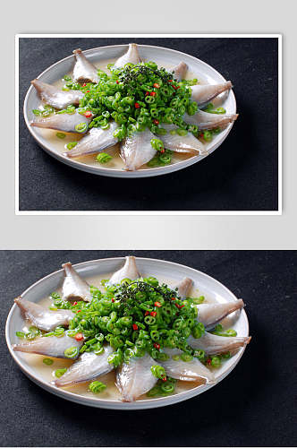 椒香耗儿鱼餐饮食品图片