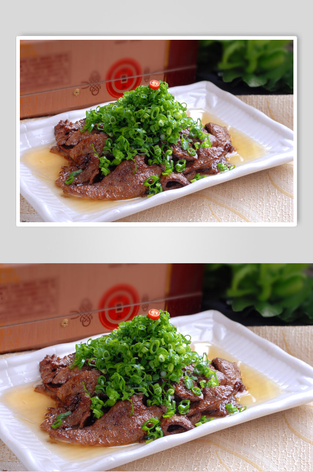 特色葱香肝片食品摄影图片素材