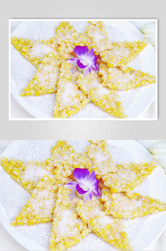 香煎玉米烙美食食品图片