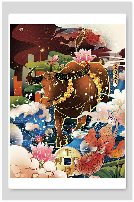 高端勾勒线条牛年新年插画