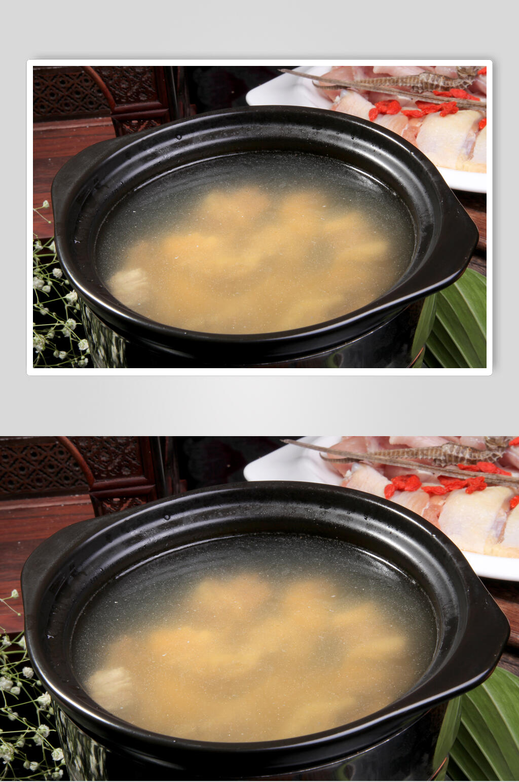 砂锅海马海龙炖龙凤餐饮美食图片素材