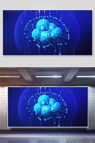 蓝色炫酷头脑科技背景设计