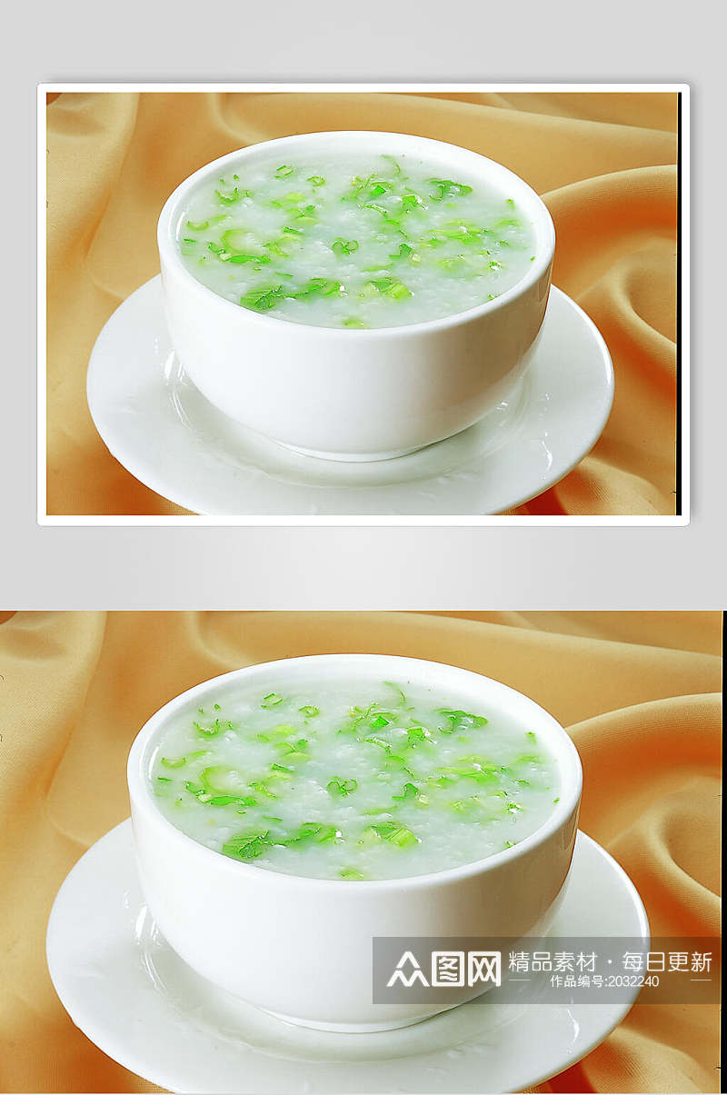 清香蔬菜粥元碗餐饮美食图片素材