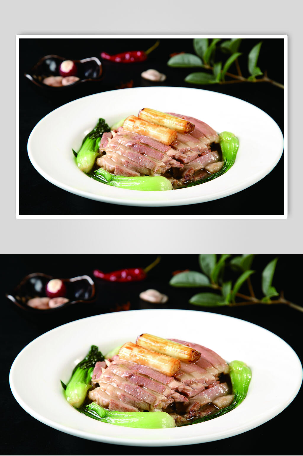 大葱扒羊肉美食图片素材
