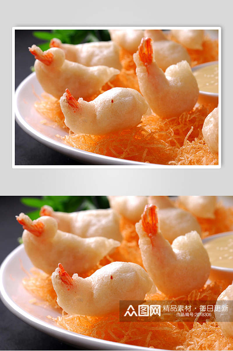 新鲜美味金丝过江大虾餐饮食品图片素材