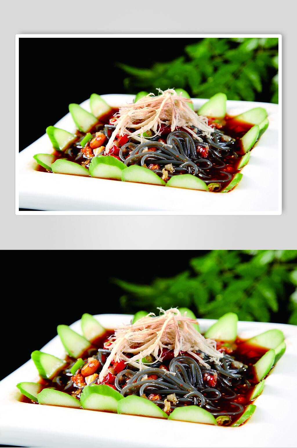 酸辣蕨根粉食物图片素材