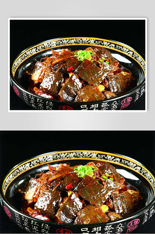 信阳焖甲鱼美食食品图片