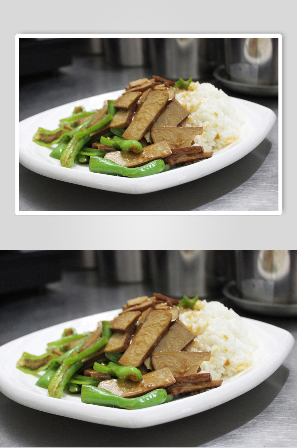 青椒炒香干盖饭高清图片素材