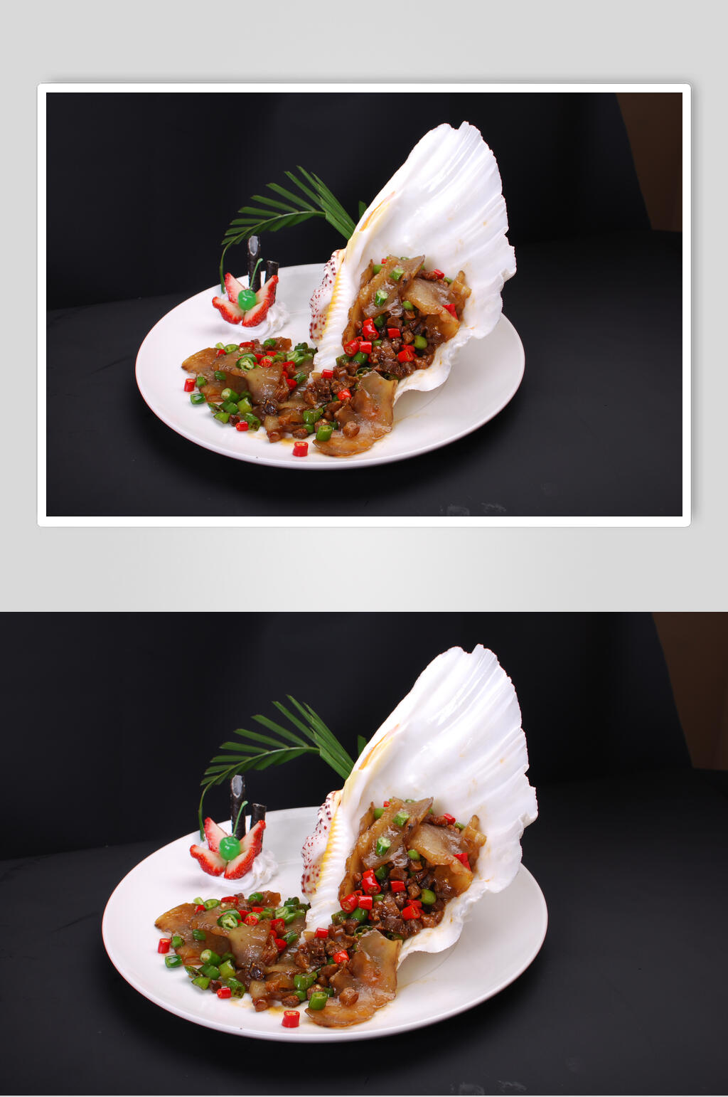 香辣海鲜青椒辽参美食摄影图片素材