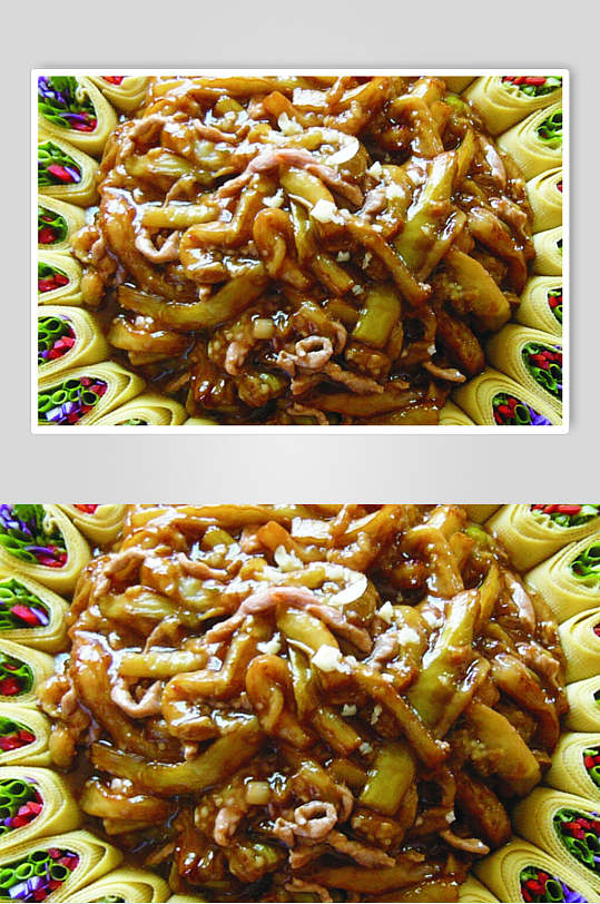 莲花茄子食物高清图片