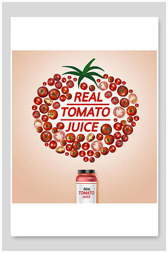 创意夏日西红柿饮品海报背景素材