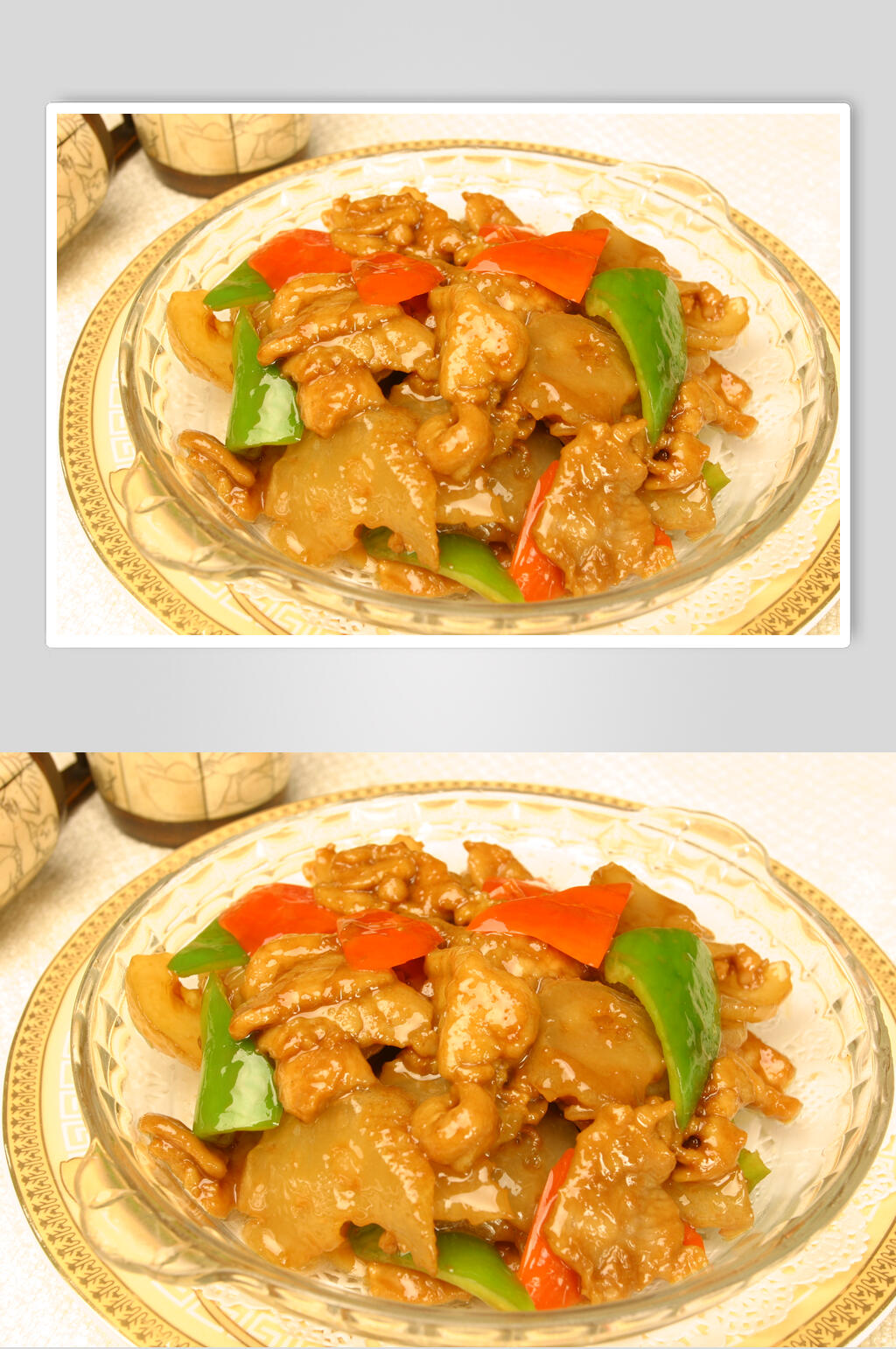海参过油肉高清图片素材